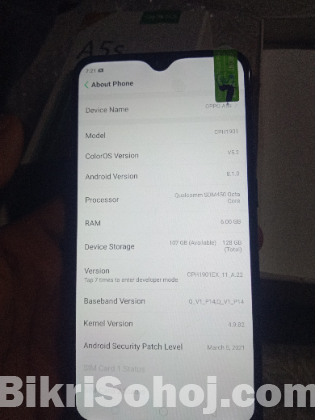 Vivo y17